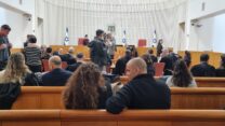 דיון בבית המשפט העליון. למצולמים אין קשר לנאמר בידיעה (צילום: דוד טברסקי)