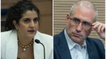 יו"ר ועדת הכספים ח"כ חנוך מילביצקי והיועצת המשפטית לכנסת עו"ד שגית אפיק (צילום: פלאש90)