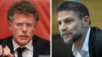 שר האוצר בצלאל סמוטריץ' ונשיא העליון יצחק עמית (צילום: יונתן זינדל/פלאש90)