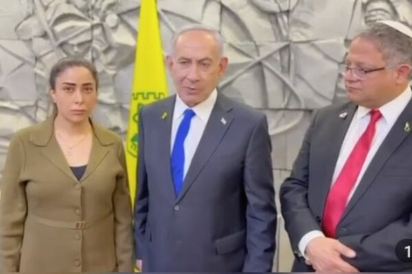 מימין: השר לביטחון לאומי איתמר בן גביר, רה"מ בנימין נתניהו, השרה לשוויון חברתי וקידום מעמד האישה מאי גולן (צילום מסך)