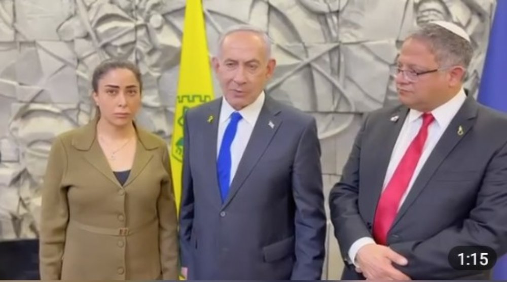 מימין: השר לביטחון לאומי איתמר בן גביר, רה"מ בנימין נתניהו, השרה לשוויון חברתי וקידום מעמד האישה מאי גולן (צילום מסך)