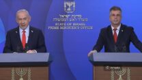 ראש הממשלה בנימין נתניהו ושר האנרגיה והתשתיות אלי כהן בהצהרה לתקשורת (צילום מסך)