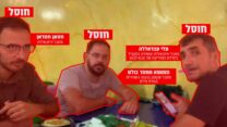 שלושה מחבלי חיזבאללה שחוסלו על ידי צה"ל (צילום: דובר צה"ל)