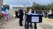 גל הירש בטקס הפרידה מסותטיסאק רינטלאק (צילום יהל פרג')
