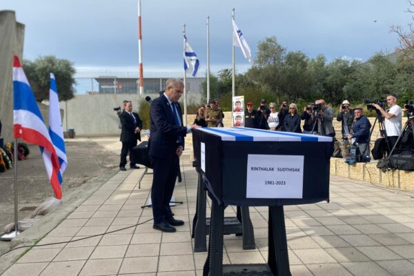 גל הירש בטקס הפרידה מסותטיסאק רינטלאק (צילום יהל פרג')
