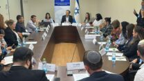 ועדת החינוך האלטרנטיבית (צילום: דוברות טור פז)