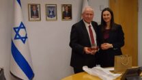 שר החקלאות אבי דיכטר נפגש עם שרת החקלאות של קפריסין, מריה פאנאיוטון (צילום: משרד החקלאות וביטחון המזון)
