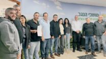 מעמד חתימת ההסכם הקיבוצי (צילום: דוברות ההסתדרות)