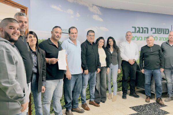 מעמד חתימת ההסכם הקיבוצי (צילום: דוברות ההסתדרות)