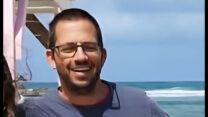 אורי אורבך ז"ל (צילום: רשתות חברתיות, לפי סעיף 27א לחוק זכויות היוצרים)