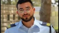 רן גואילי ז"ל (צילום: דוברות המשטרה)