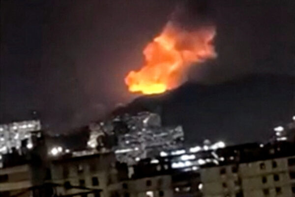 פיצוץ בקראקס, ונצואלה (צילום: REUTERS)