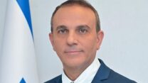 מנכ"ל משרד האנרגיה, יוסי דיין (צילום: שלומי אמסלם/ויקיפדיה)