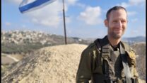 עשהאל באבד ז"ל, נפצע לאחר כניסת הפסקת האש לתוקף, ונפטר לאחר שלושה חודשים (צילום: מועצה אזורית בנימין)