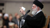 המנהיג העליון של איראן, עלי חמינאי (צילום: Office of the Iranian Supreme Leader via AP)