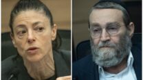 יוזמי החוק ח"כ משה גפני וח"כ מירב מיכאלי (צילומים: חיים גולברג/פלאש90)