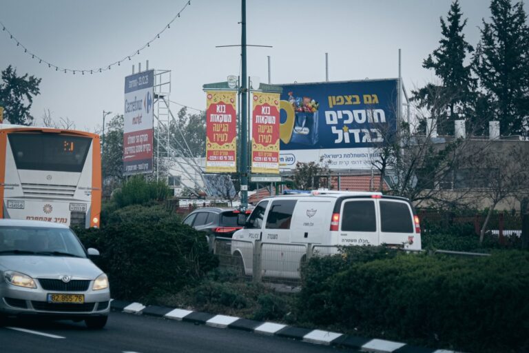 קריית שמונה (צילום: דוד טברסקי)