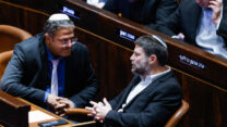 בצלאל סמוטריץ' ואיתמר בן גביר (ארכיון: אוליבר פיטוסי/פלאש90)