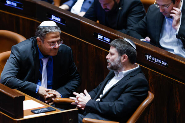 בצלאל סמוטריץ' ואיתמר בן גביר (ארכיון: אוליבר פיטוסי/פלאש90)