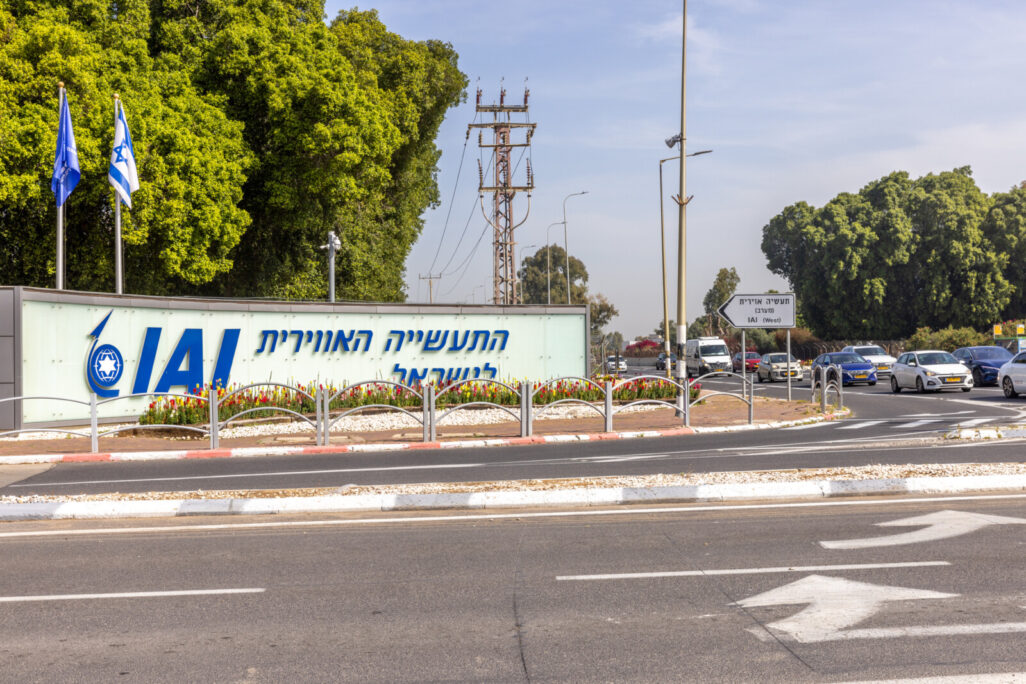 התעשייה האווירית. חתמו על הסכם קיבוצי חדש (צילום: יוסי אלוני/פלאש90) התעשייה האווירית. חתמו על הסכם קיבוצי חדש (צילום: יוסי אלוני/פלאש90)
