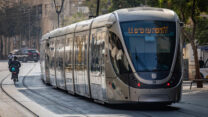 הרכבת הקלה בירושלים, נובמבר 2025 (צילום: נתי שוחט/פלאש90)