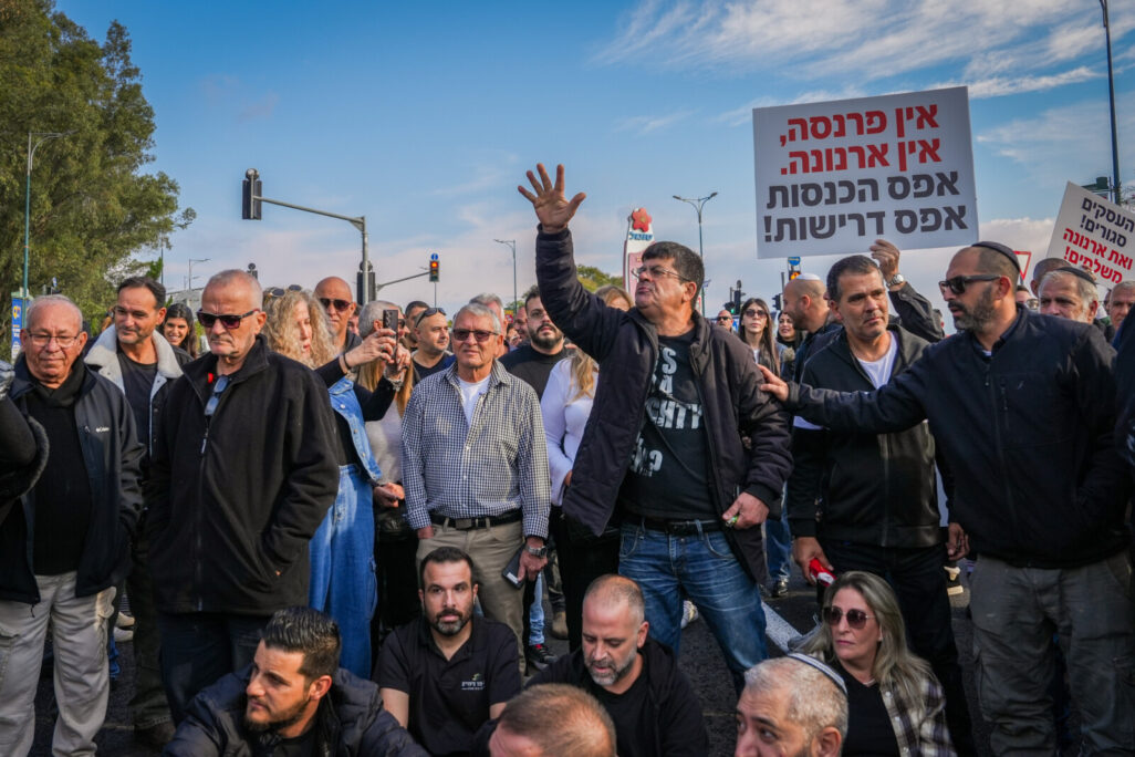תושבים קריית שמונה במחאה על מדיניות הממשלה ביחס לעיר, דצמבר 2025 (צילום: אייל מרגולין פלאש 90) תושבים קריית שמונה במחאה על מדיניות הממשלה ביחס לעיר, דצמבר 2025 (צילום: אייל מרגולין \ פלאש 90)