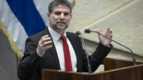 שר האוצר בצלאל סמוטריץ'  (צילום: אורן בן חקון/ פלאש 90)