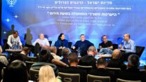 פאנל היערכות משרדי הממשלה לשעת חירום בכנס הסתדרות עובדי המדינה (צילום: קובי קואנקס)