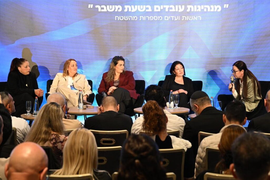 פאנל ראשות ועדי עובדים בכנס הסתדרות עובדי המדינה (צילום: קובי קואנקס)