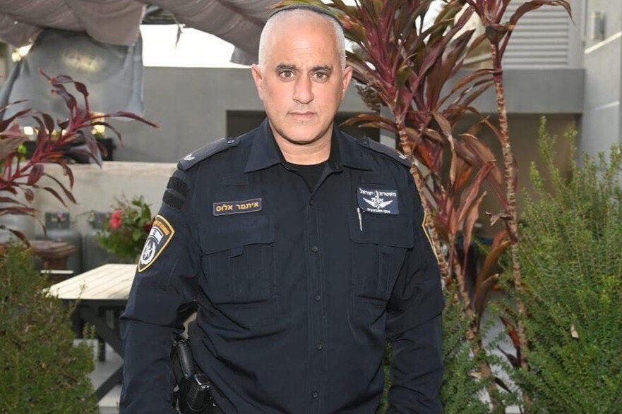 רנ"ג איתמר אלוס (צילום: משטרת ישראל)