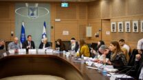 הדיון בוועדת החוץ והביטחון של הכנסת (צילום: צילום: דוברות הכנסת, /נועם מושקוביץ)