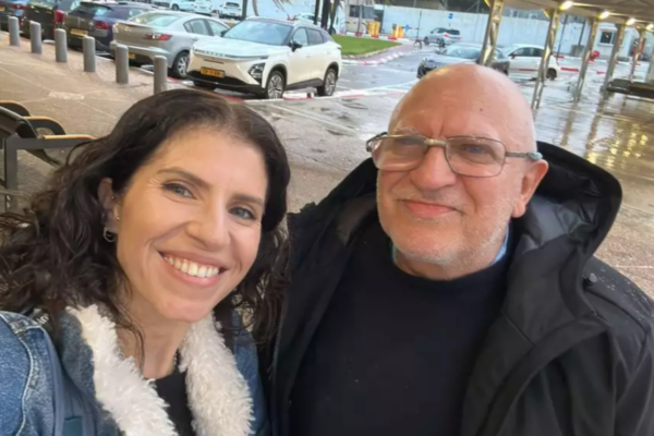 יעקב הררי ובתו יעל (צילום: דוברות משרד ראש הממשלה)