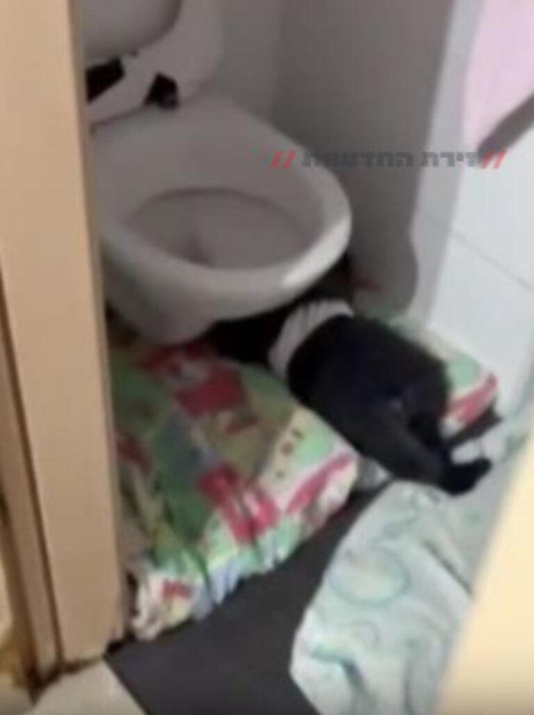 הפעוטון בירושלים שבו נפטרו שני תינוקות. "חלק מתוכנית החומש נועד לבניית כיתות מעון (צילום: רשתות חברתיות לפי סעיף 27א' לחוק זכויות היוצרים))
