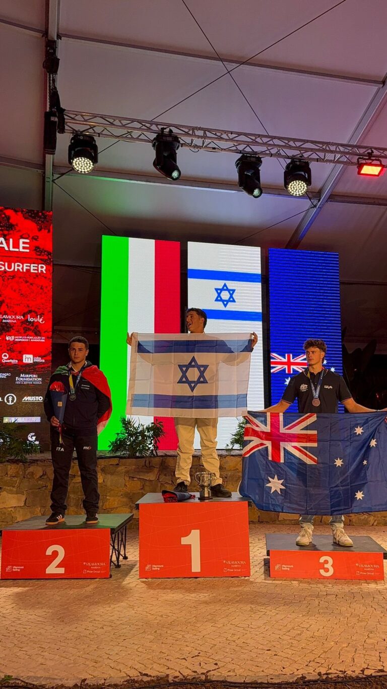 פלג רג'ואן (צילום: Vilamoura Sailing)