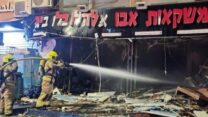 בית העסק שהתפוץ הלילה עקב דליפת גז (צילום: כבאות והצלה - צפון)
