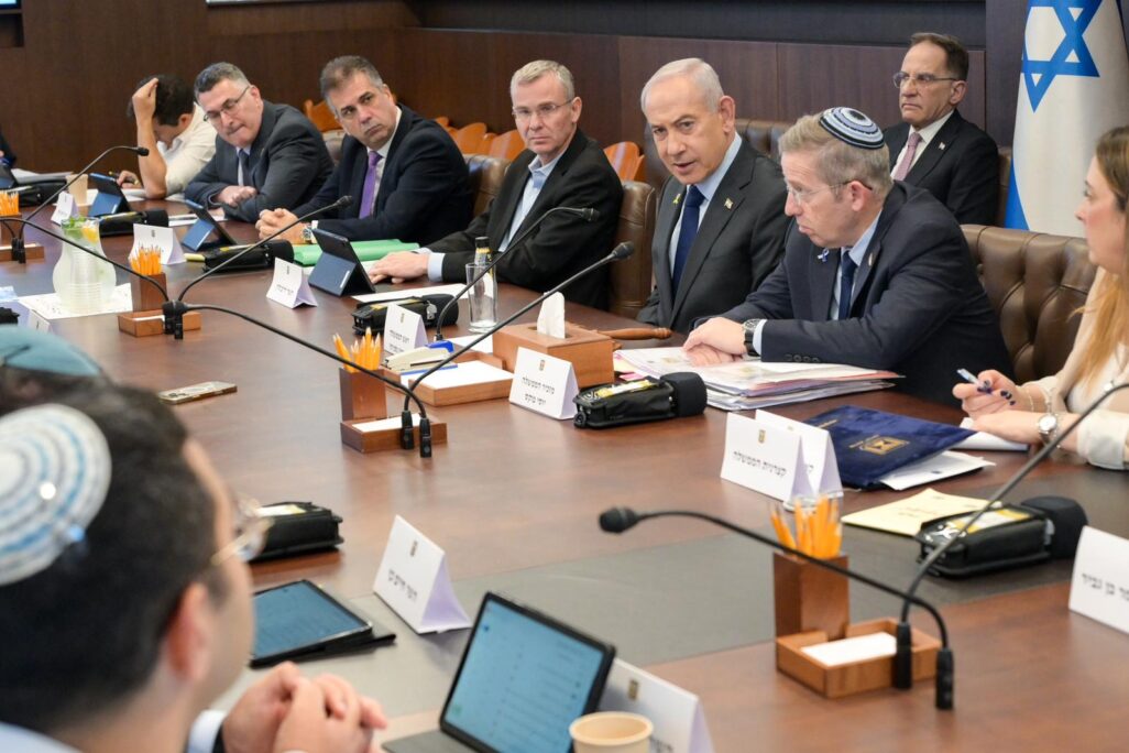ישיבת הממשלה (צילום: מעיין טואף/ לע"מ) ישיבת ממשלת ישראל (צילום: מעיין טואף/ לע"מ)