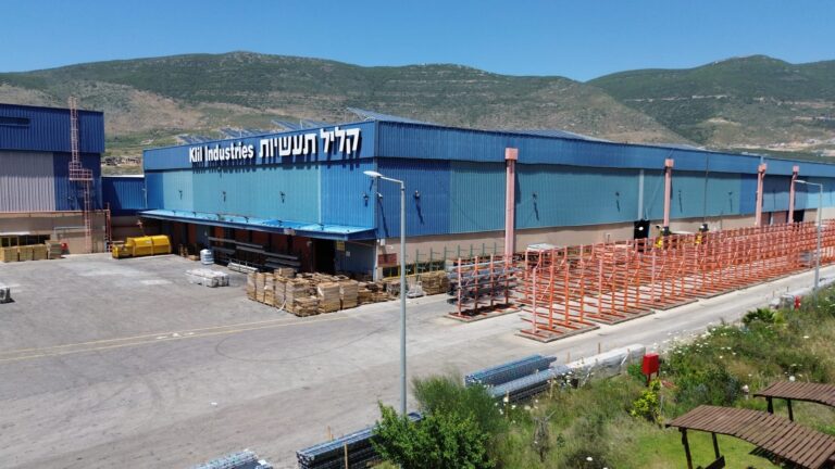 מפעל קליל בכרמיאל (צילום: עידו לביא)