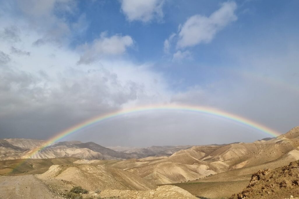 קשת בצפון מדבר יהודה (צילום: צילום: יחל"צ מגילות) קשת בצפון מדבר יהודה (צילום: יחל"צ מגילות)