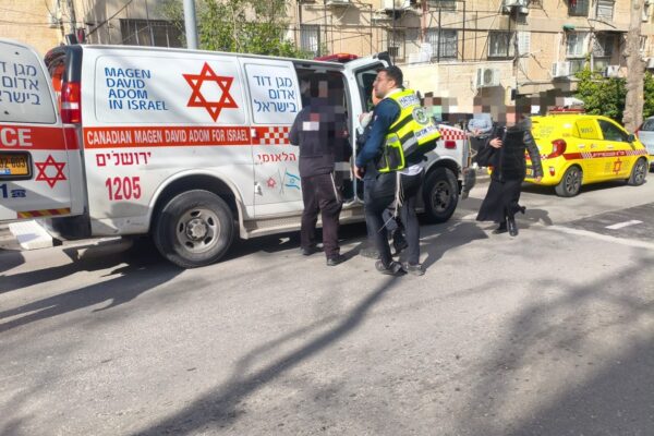פינוי תינוקות מהמעון בירושלים (צילום: תיעוד מבצעי מד"א)