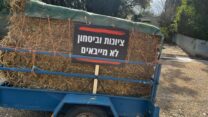 מחאת הרפתנים נגד הרפורמה במשק החלב של משרד האוצר (צילום: מאיה רונן)