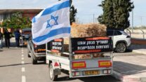 מחאת הרפתנים נגד הרפורמה במשק החלב של משרד האוצר (צילום: מאיה רונן)