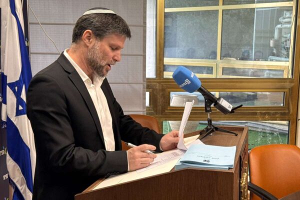 שר האוצר בצלאל סמוטריץ' (צילום: דוברות משרד האוצר)