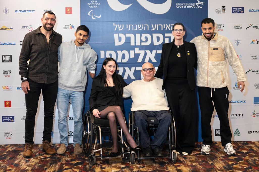 האירוע השנתי של הוועד הפראלימפי. עדנן מילאד (מימין), טליק גואילי, משה מטלון, טליה אילת, אסף יסעור וסאלח שהין (צילום: אבירם ולדמן) האירוע השנתי של הוועד הפראלימפי. עדנן מילאד (מימין), טליק גואילי, משה מטלון, טליה אילת, אסף יסעור וסאלח שהין (צילום: אבירם ולדמן)