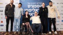 האירוע השנתי של הוועד הפראלימפי. עדנן מילאד (מימין), טליק גואילי, משה מטלון, טליה אילת, אסף יסעור וסאלח שהין (צילום: אבירם ולדמן)