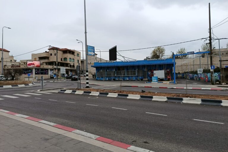 בסח'נין שובתים: הרחובות ריקים והעסקים סגורים (צילום: יניב שרון)