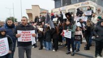 מוחים נגד האלימות בחברה הערבית בסח'נין (צילום: יניב שרון)