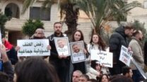 מוחים נגד האלימות בחברה הערבית בסח'נין (צילום: יניב שרון)