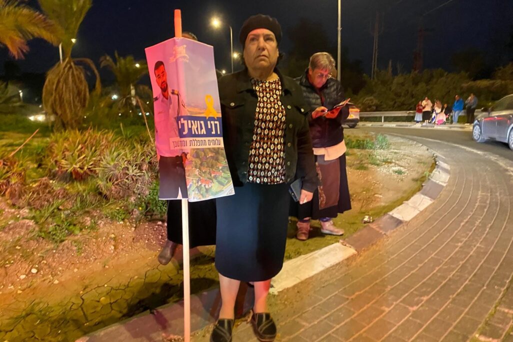 טובה קולא (צילום: יהל פרג') טובה קולא (צילום: יהל פרג')