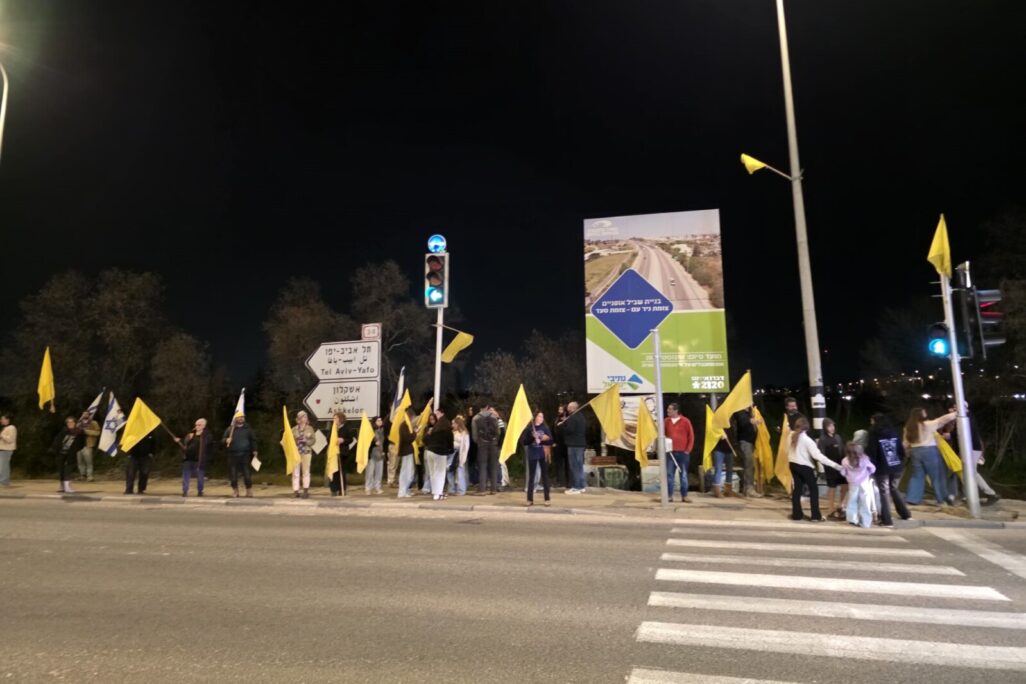 צומת הקשתות, לקראת השבתו של רן גואילי מרצועת עזה (צילום: אבי רוזנפלד) צומת הקשתות, לקראת השבתו של רן גואילי מרצועת עזה (צילום: אבי רוזנפלד)