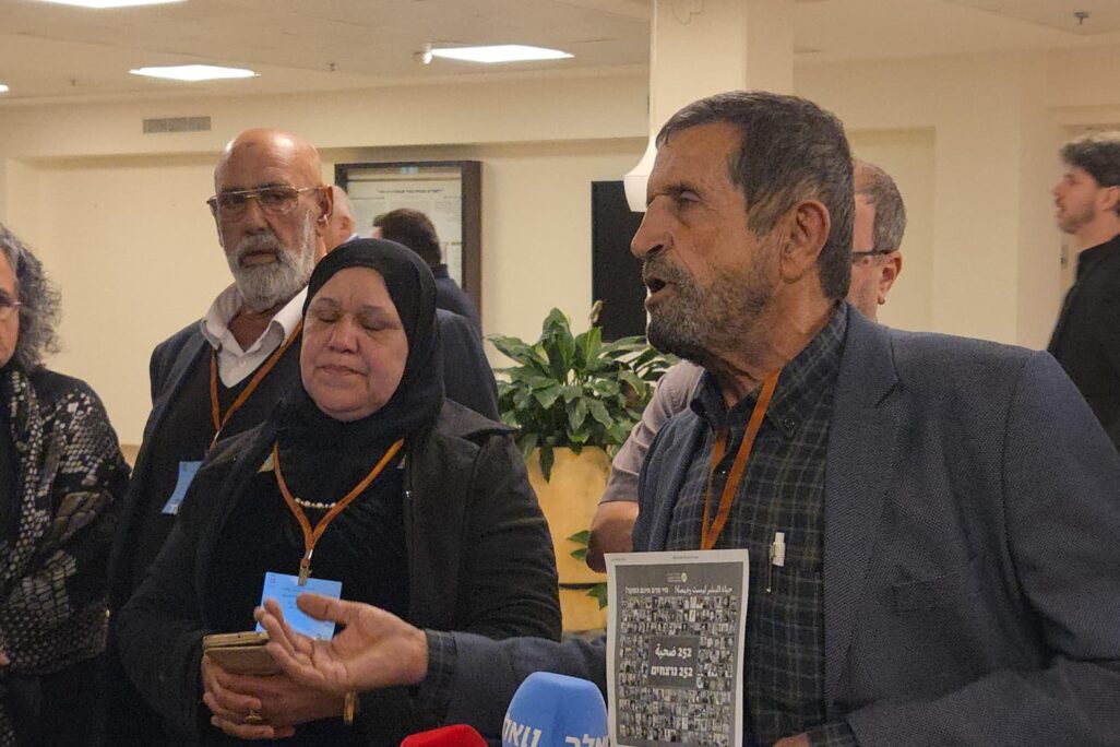 מסיבת העיתונאים במחאה על הרצח בחברה הערבית. מימין: ח'יר אבו סלח, חאתם אבו פאני וקאסם עווד, שילדיהם נרצחו בשנה האחרונה (צילום: אור גואטה)